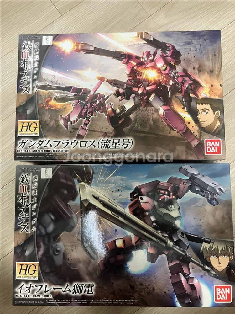 hg (플라우로스/시덴) 일괄 건프라 건담 철혈--0