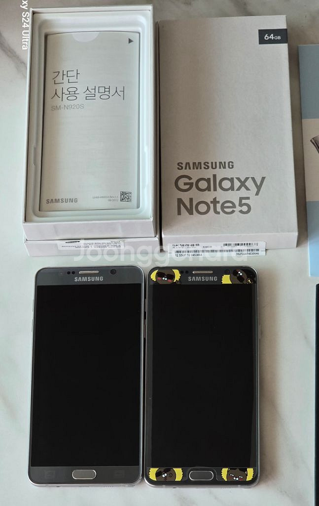 갤럭시노트5 SKT/128G./64G.--1