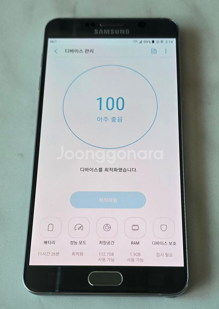 갤럭시노트5 SKT/128G./64G.--4
