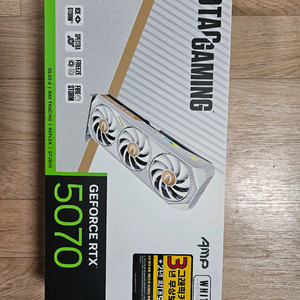 조텍 RTX 5070 AMP 화이트 풀박스 4070 s