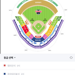 7월 4일 기아 vs 롯데 k9, ev 통로 2연석