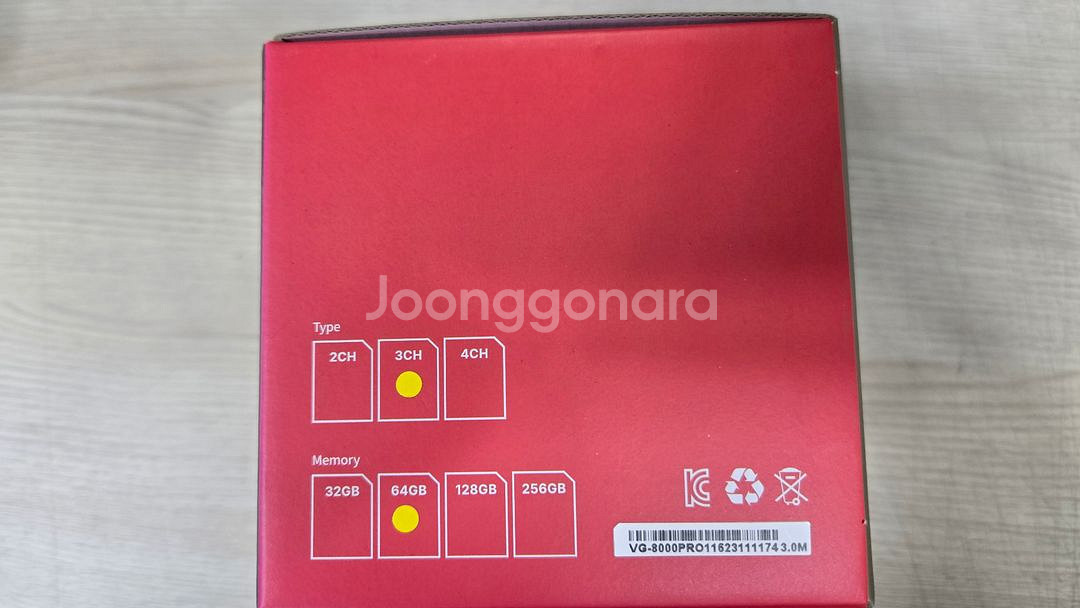 뷰게라 VG8000PRO 3채널 패달 택시 블랙박스--3
