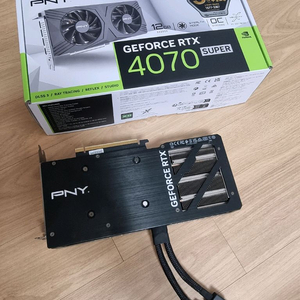 RTX 4070 SUPER 풀박스 (AS 2년 남음)