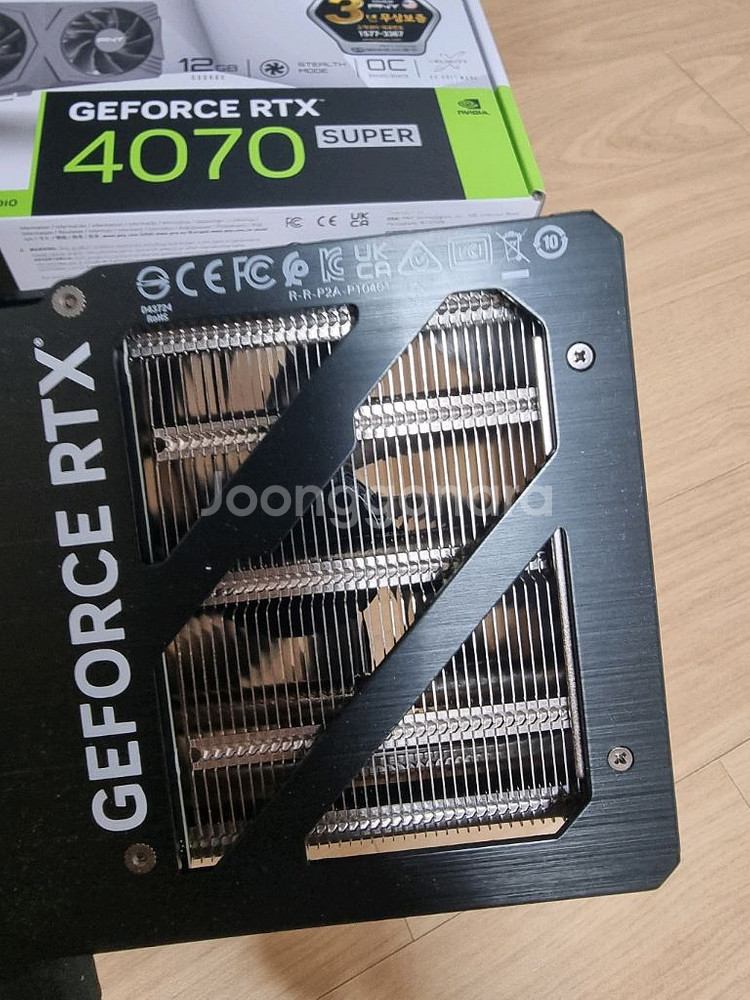 RTX 4070 SUPER 풀박스 (AS 2년 남음)--5