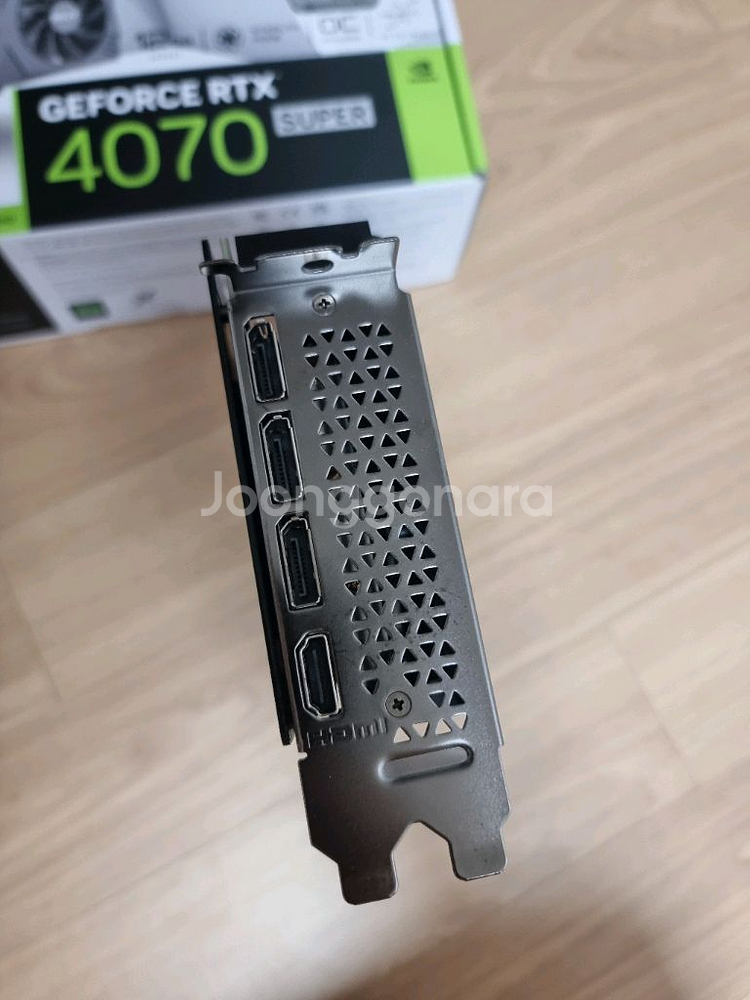 RTX 4070 SUPER 풀박스 (AS 2년 남음)--3