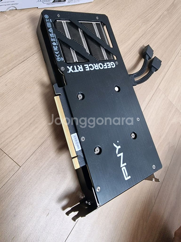 RTX 4070 SUPER 풀박스 (AS 2년 남음)--2