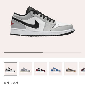조던 1 스모크 그레이 285