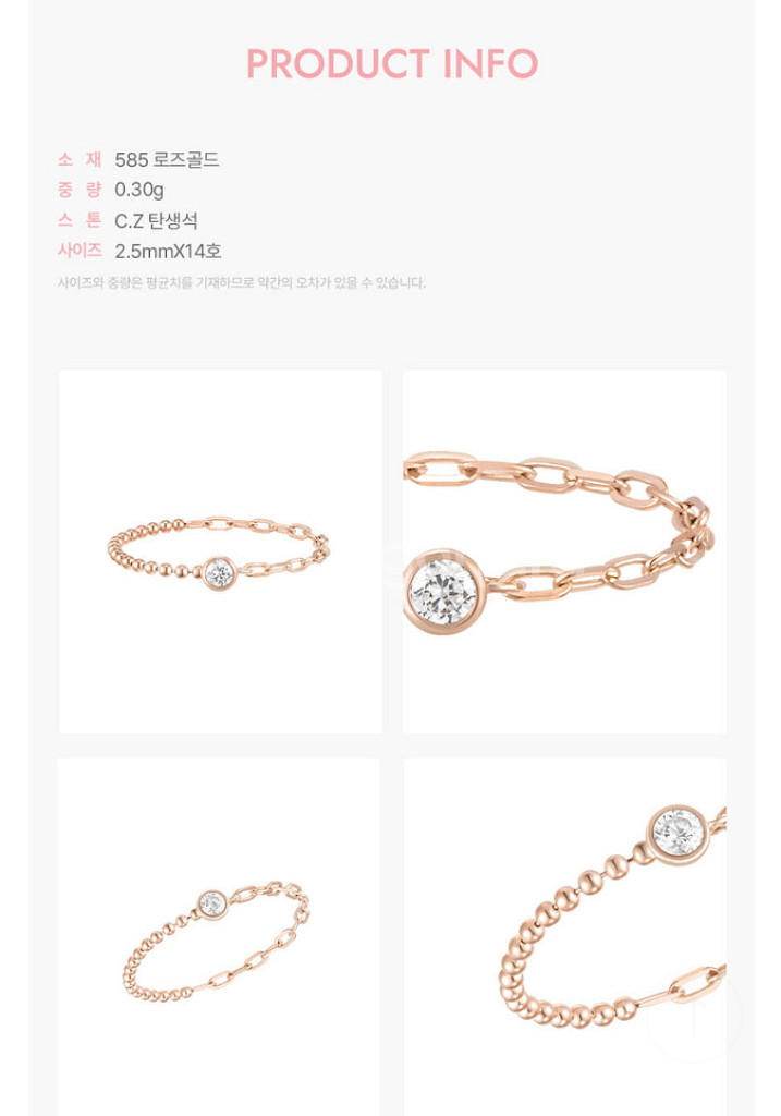 제이에스티나 14K 골드 탄생석 반지--3