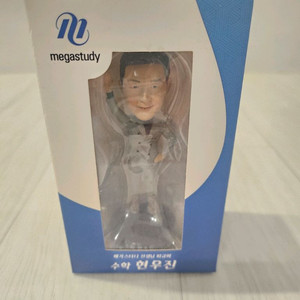 현우진T 피규어
