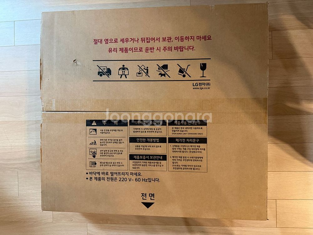 LG DIOS 오브제 전기레인지 미개봉 bef3anhl--1