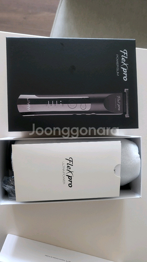 JMW 이발기--3