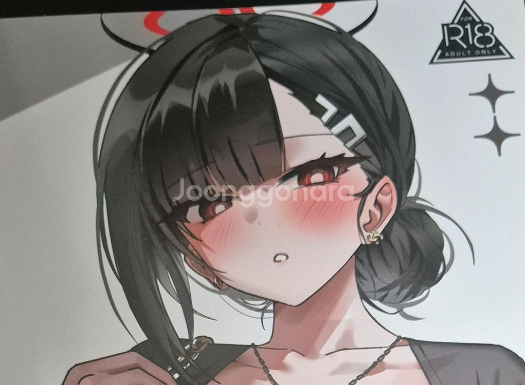 동인지--0