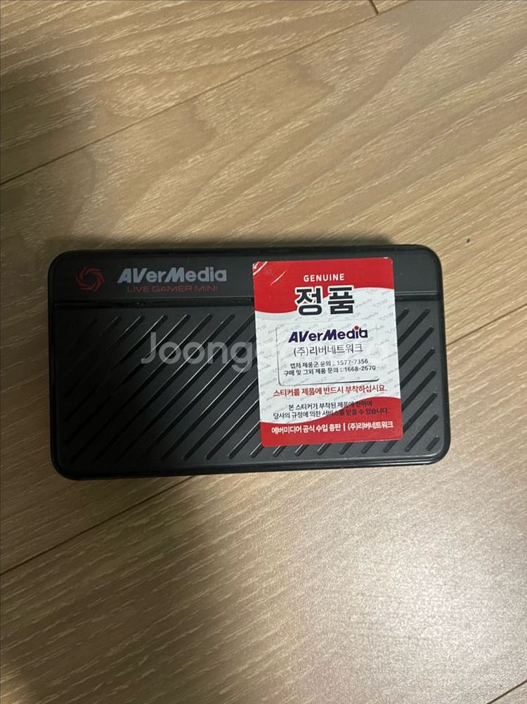 gc311 캡쳐보드 팝니다--0