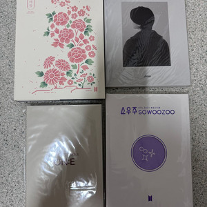 방탄 엽서북 인사이트 달마중 인더섬 소우주 맵솔 양도