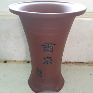 난키우는 화분