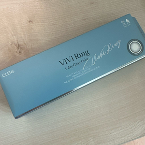 비비링 그레이 무도수 18p