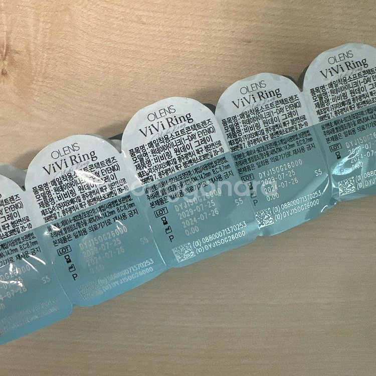 비비링 그레이 무도수 18p--2