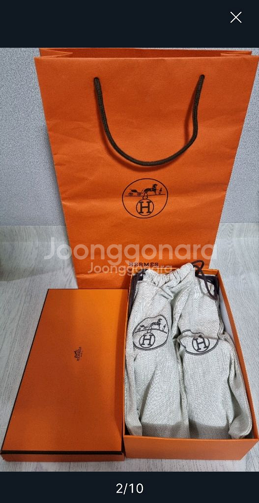 정품 에르메스 은장 파리로퍼--1