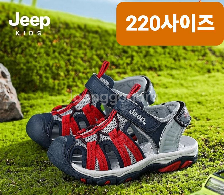 220사이즈 Jeep 남아 샌들(새상품)--0