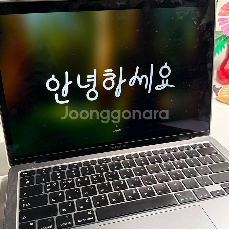 맥북 m1 2020 스페이스 그레이--2