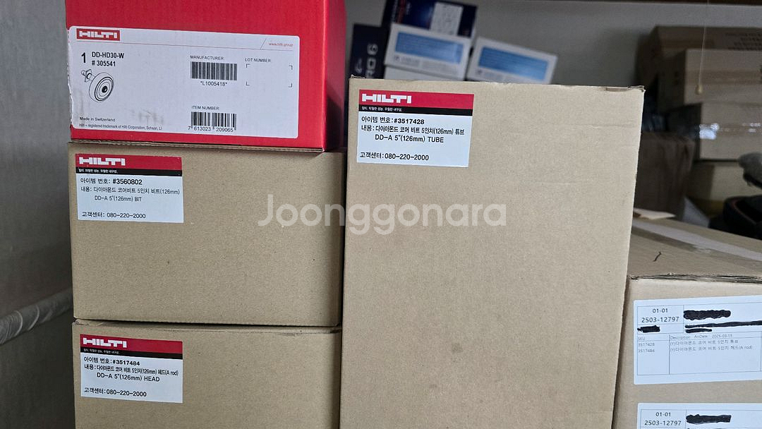 힐티DD350 습식코아수동set--2