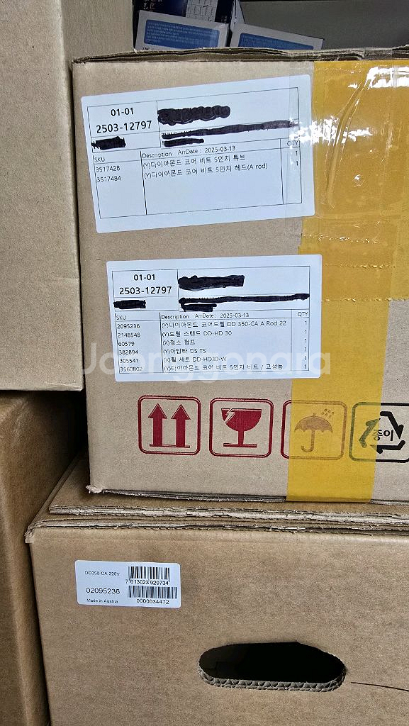 힐티DD350 습식코아수동set--3