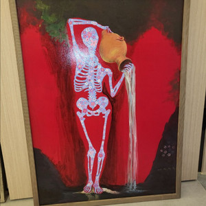 그림