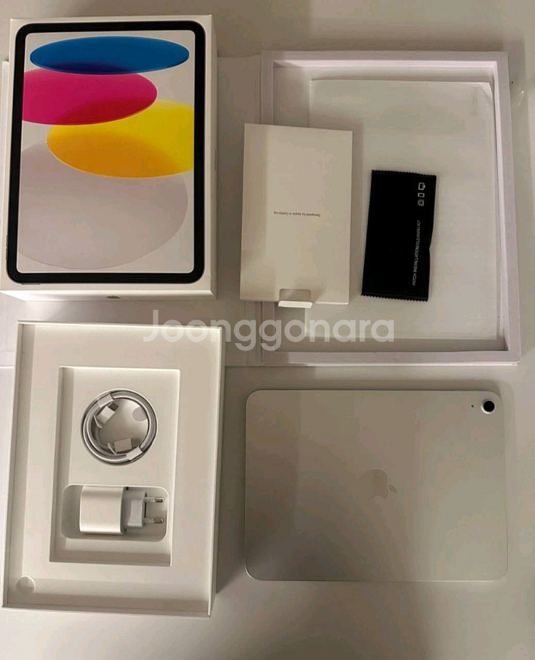 아이패드 A16 실버 wifi 128GB 개봉만한 새상--2