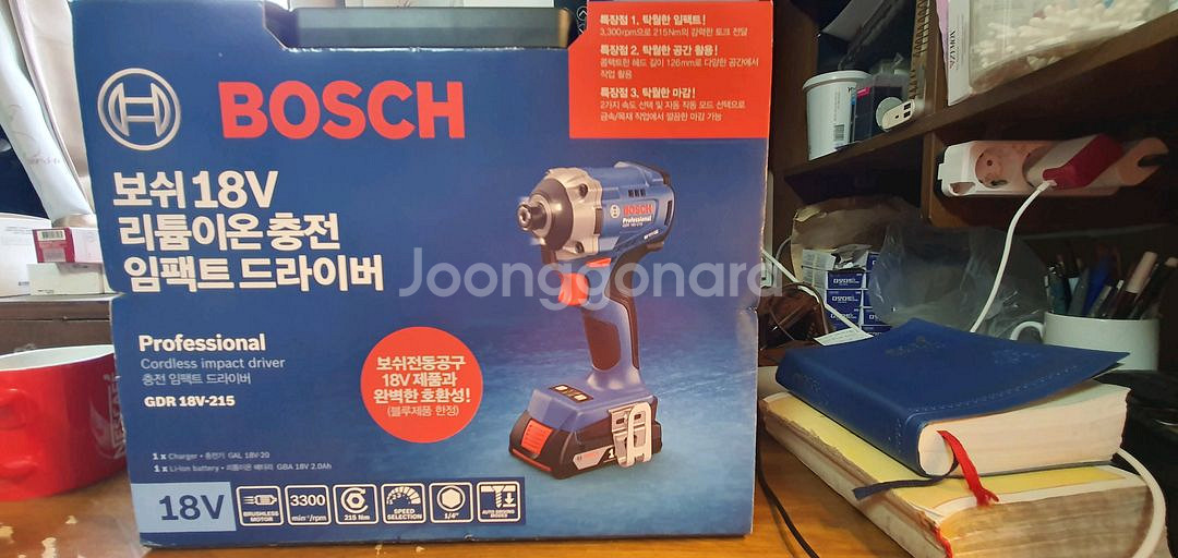 보쉬코리아 정품 임팩 드라이버 GDR 18V-215--3