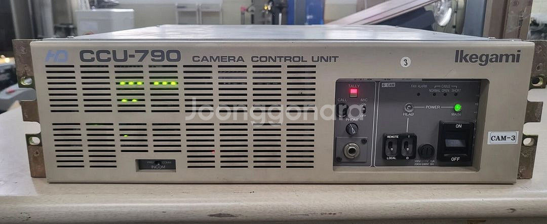 IKEGAMI HD CCU-790 카메라 컨트롤유닛--2