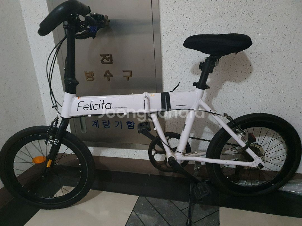 자전거--0