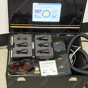 jm피코 잡티 토닝 눈썹