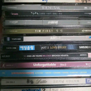 가요앨범 cd 15장 팔아요
