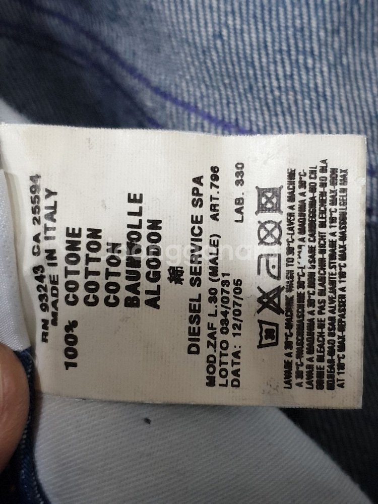 (29) 디젤 자프 청바지 연중청 부츠컷진 이태리판--3