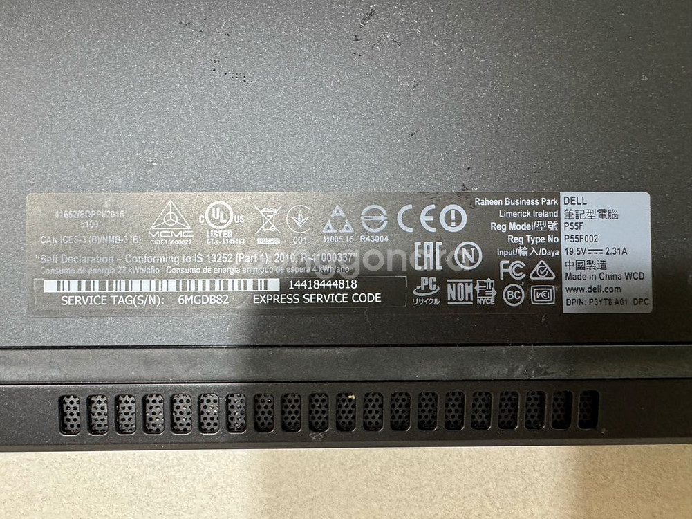 DELL Inspiron15-7558(P55F) 노트북--2