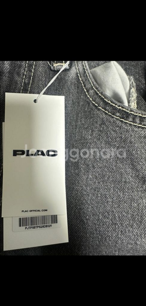 PLAC 와이드 데님팬츠--5