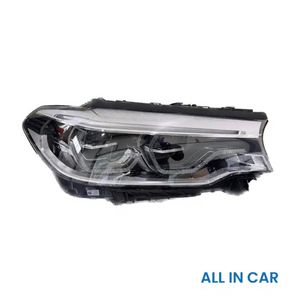 BMW G30 전기형 어댑티브 LED라이트 헤드램프 조