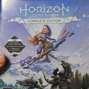 ps4 호라이즌 제로던 컴플리트 에디션