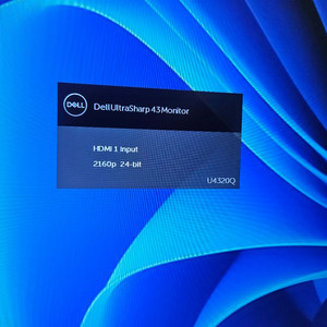 lg 43un700 삽니다