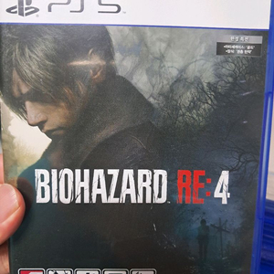 PS5 바이오하자드RE4