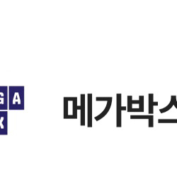 메가박스 영화예매권 기프티콘 (2d) 8500