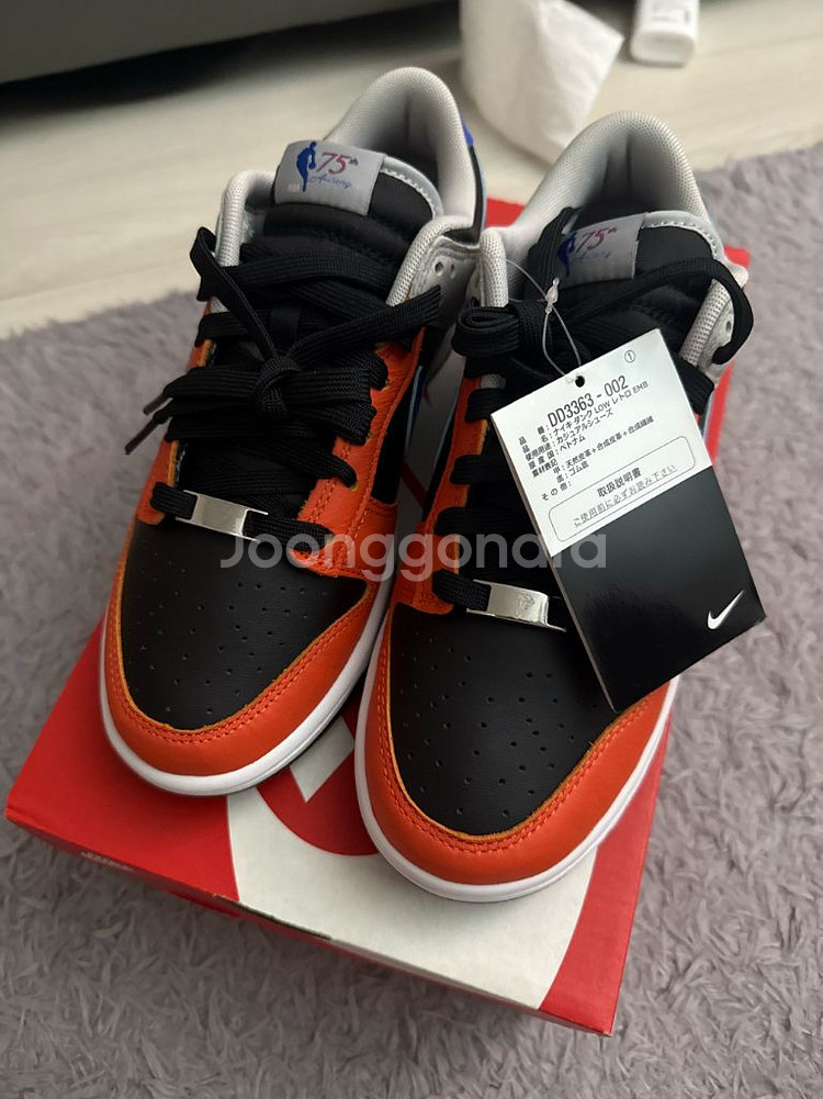 나이키 덩크로우 nba 250--0