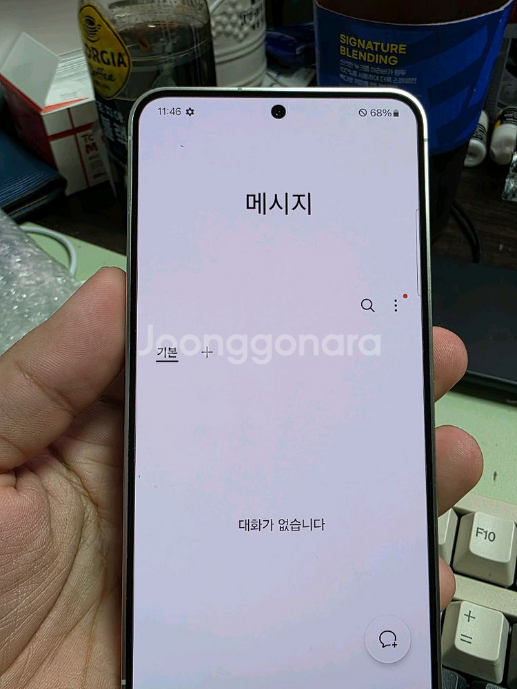 (4229)갤럭시s24 256gb 깨끗한기기 판매--5