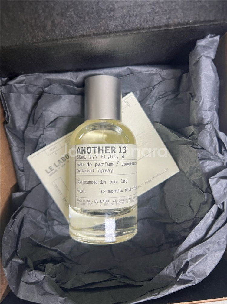 르라보 어나더13 50ml 향수--1