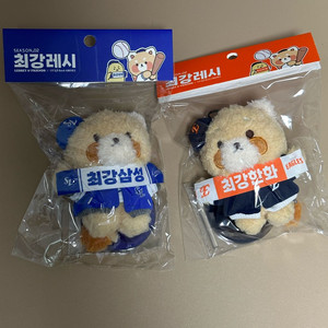 최강레시 삼성라이온즈 한화이글스