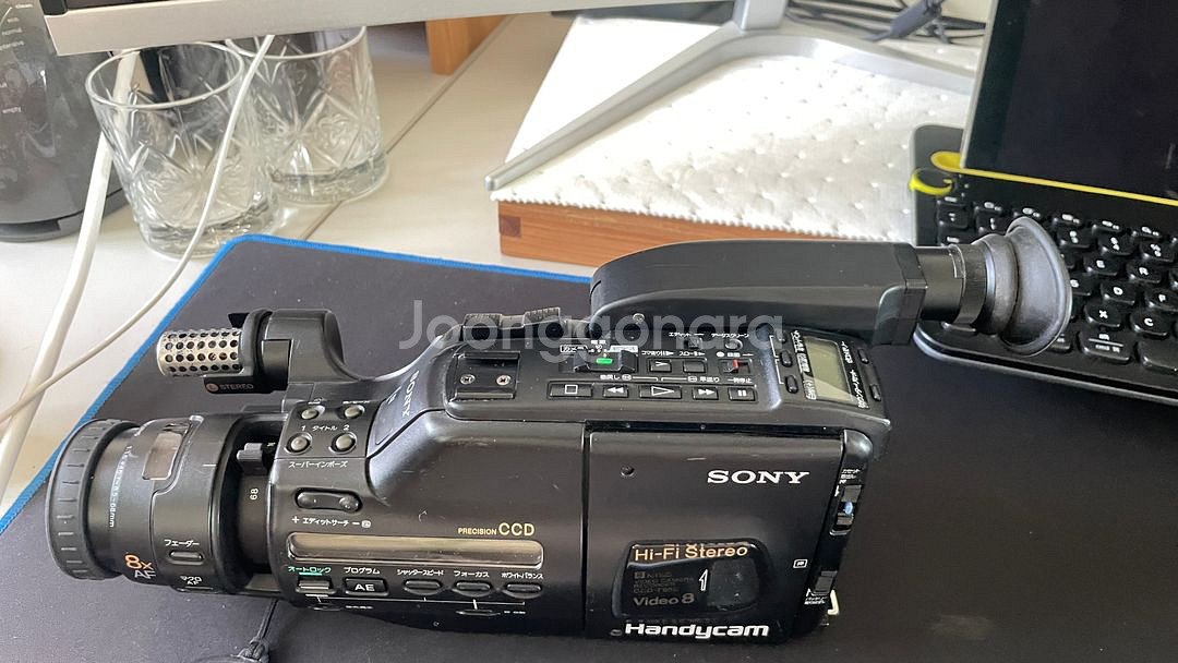 소니 8mm 핸디캡 옛날 캠코더 CCD-F550--5