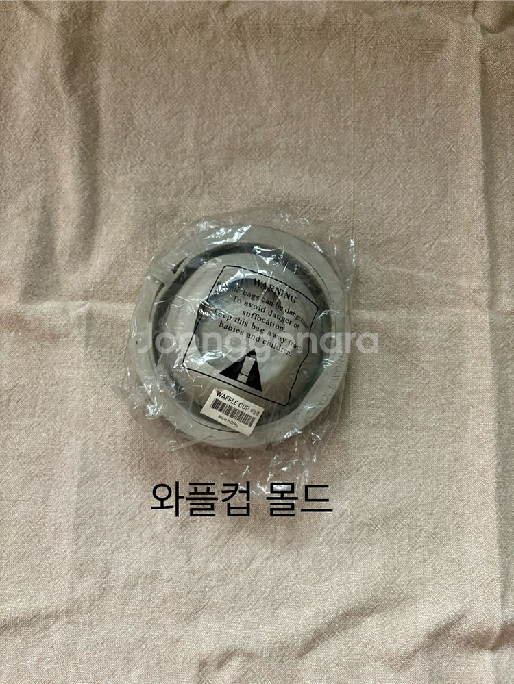 캔들제작용 몰드 12개 일괄판매--1