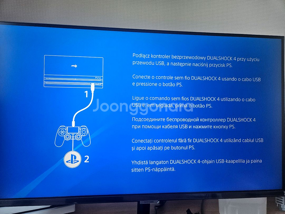PS4 PRO 7218B--5