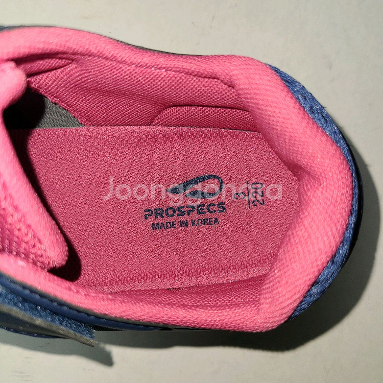 (무료배송) 220mm 프로스펙스 아동 운동화--8