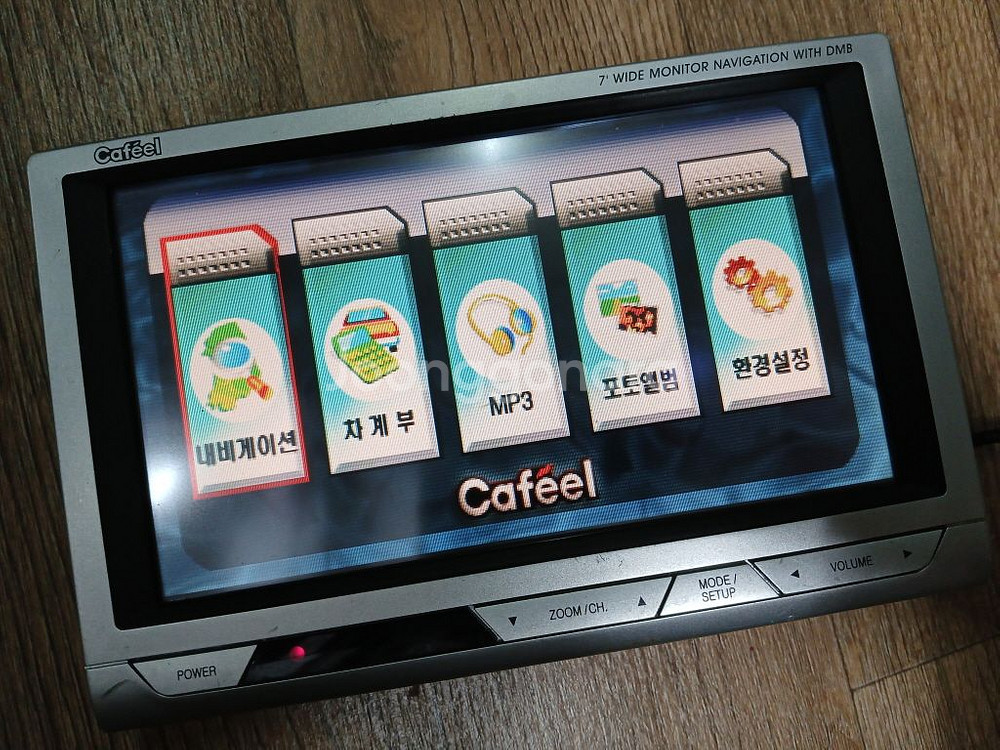 Cafeel FCN-78000 7인치 네비게이션--3